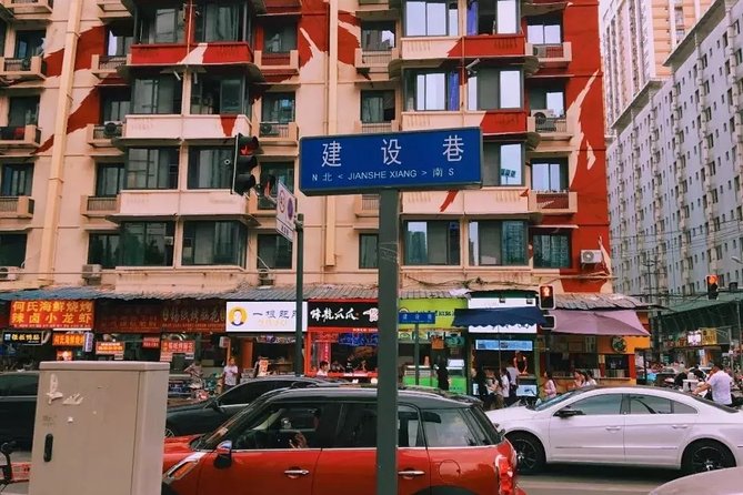 Eat Like a Local: Chengdu Street Food Night Tour - Good To Know