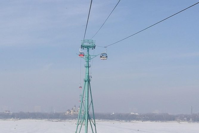 Harbin City Group Tour Including Crossing Songhua River by Ropeway and Ice Swimming Show - Good To Know