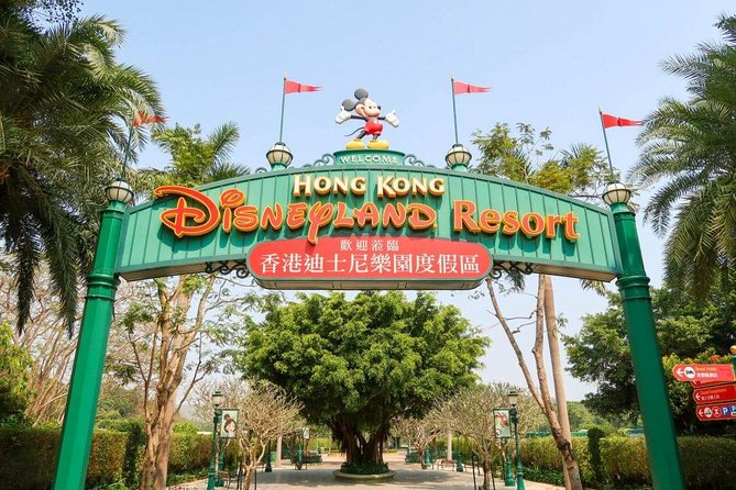 Hong Kong Private Transfer: Hotel to Hong Kong Disneyland - Good To Know