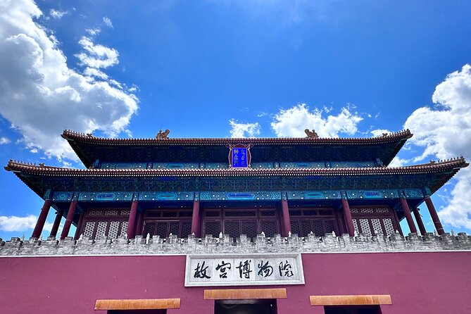 Immersive Forbidden City Tour With Chinese Calligraphy Experience - Good To Know