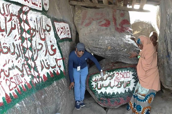 Makkah Holly & Historical Places With Mosque Ayesha Taneem Tour - Good To Know