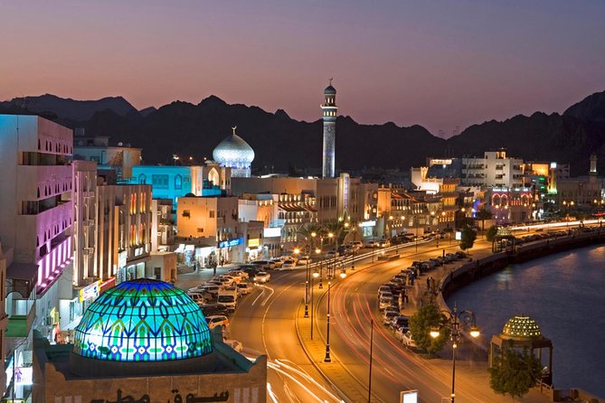 Muscat By Night Tour - Good To Know