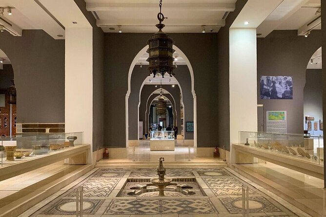 Museum of Islamic Art Entry Ticket - Good To Know