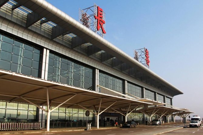 Private CGQ Airport Arrival Transfer to Changchun City - Good To Know