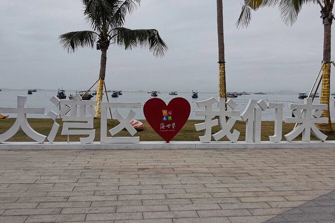 Private Day Tour to Xunliaowan Bay Beach From Guangzhou - Good To Know