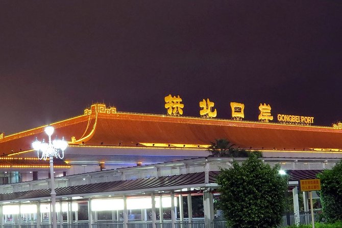 Private Departure Transfer: City Hotel to Zhuhai Gongbei Port - Good To Know