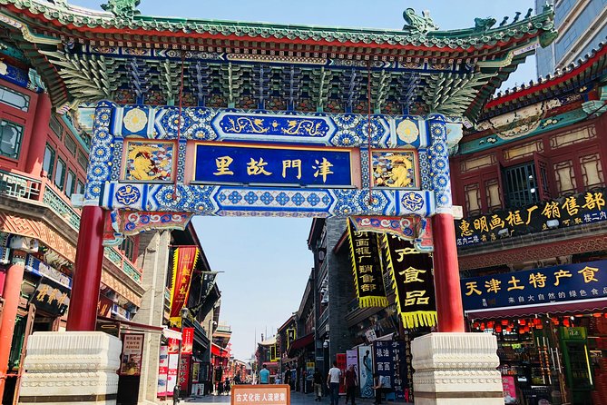 Private Tianjin Shopping Tour - Good To Know
