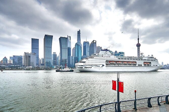 Private Transfer: Shanghai Port International Cruise Terminal to Hotel - Good To Know