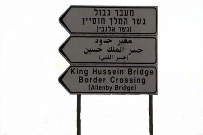Private Transfers From Wadi Rum: Dead Sea, Petra, Amman, Aqaba & Vice Versa - Good To Know