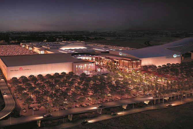 Private Visit to Mall Misr - Good To Know