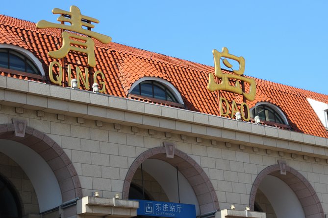 Qingdao Railway Station Arrival Transfer to City Hotel - Good To Know