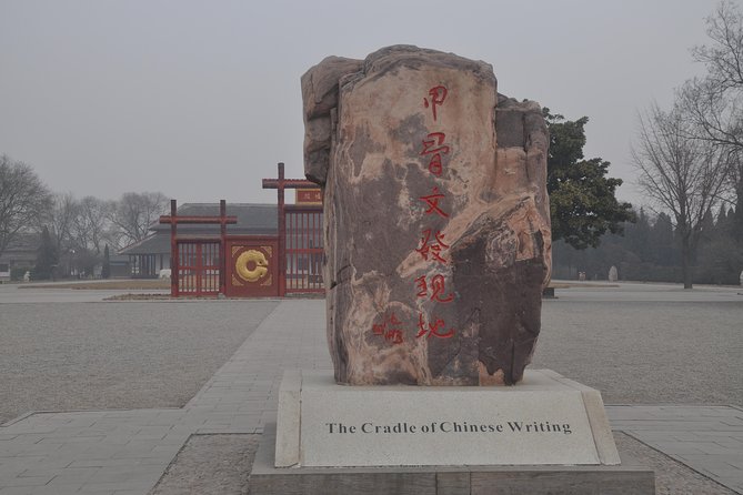 Relic of Shang Dynasty Capital City - Good To Know