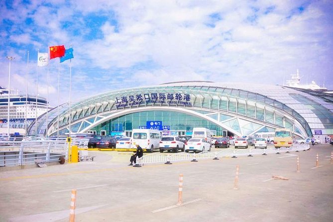 Wusongkou International Cruise Terminal-Downtown Hotel Private One Way Transfer - Good To Know