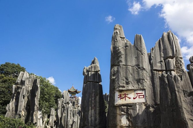 16-Day Private Tour From Zhangjiajie to Guizhou and Yunnan