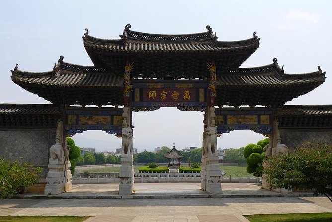 4 Days Yunnan Heritage Private Trip