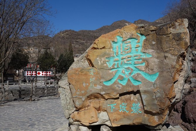 All Inclusive Private Day Trip to Cuandixia Village From Beijing