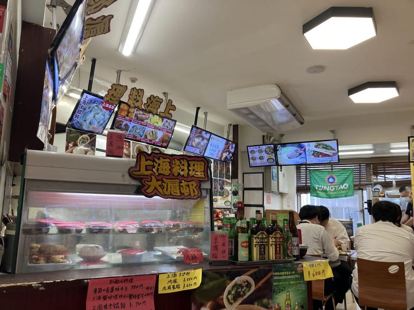 Authentic Chinese Gourmet Experience Tour in Ikebukuro - Tour Overview and Pricing