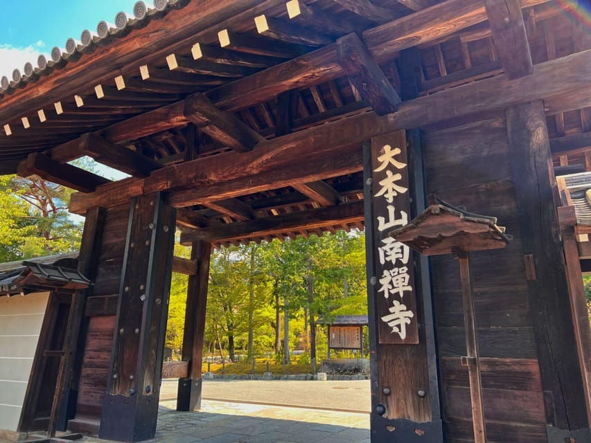 Bamboo Artistry & Zen Serenity: Tranquility With Ginkaku-Ji - Tour Overview and Pricing