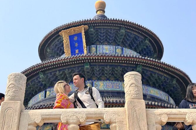 Beijing Half Day Tour : Hutong Rickshaw Rides, Temple of Heaven