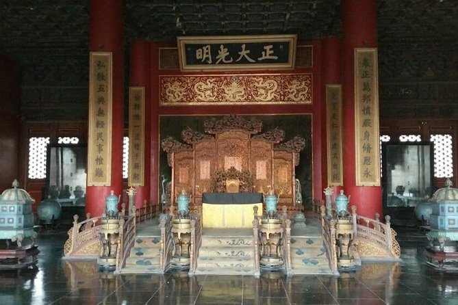 Beijing Private 2-Day Tour Including Great Wall and Forbidden City - Itinerary Overview