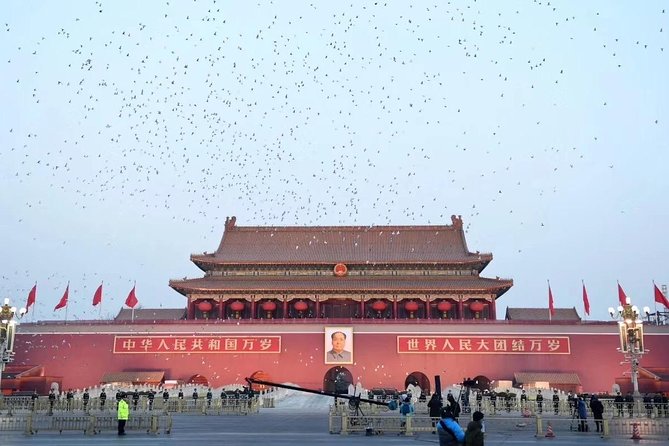 Beijings Present and Past: Temple of Heaven, Forbidden City and Olympic Park - Temple of Heaven: History and Architecture