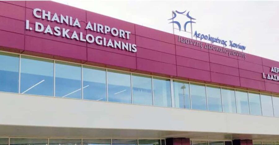 Chania Airport (Chq) To/From Chania Suburbs 1