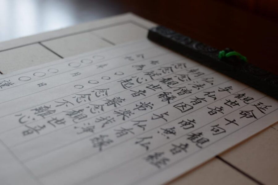 Discover Zen Buddhism - Overview of Zen Buddhism