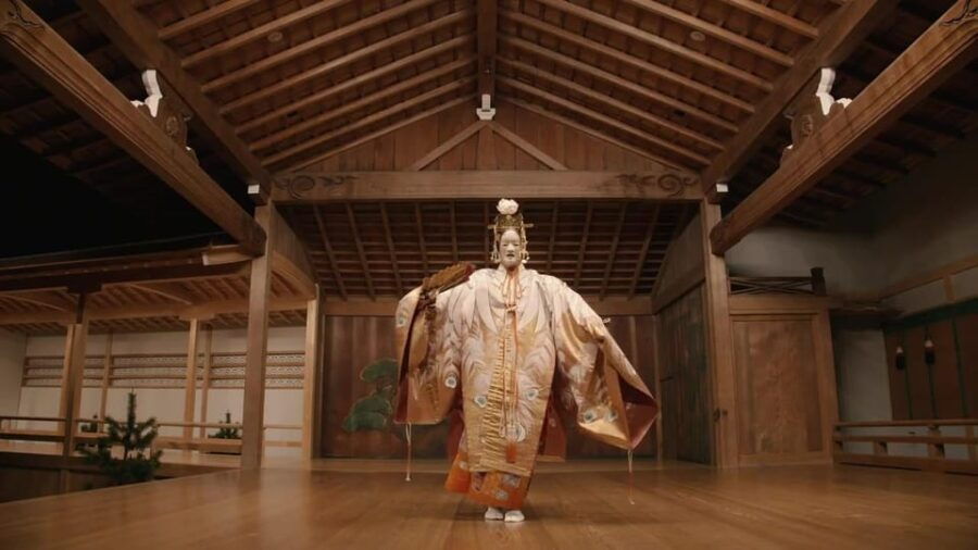 【NOHGAKU】✨Discover the Authentic Kyoto