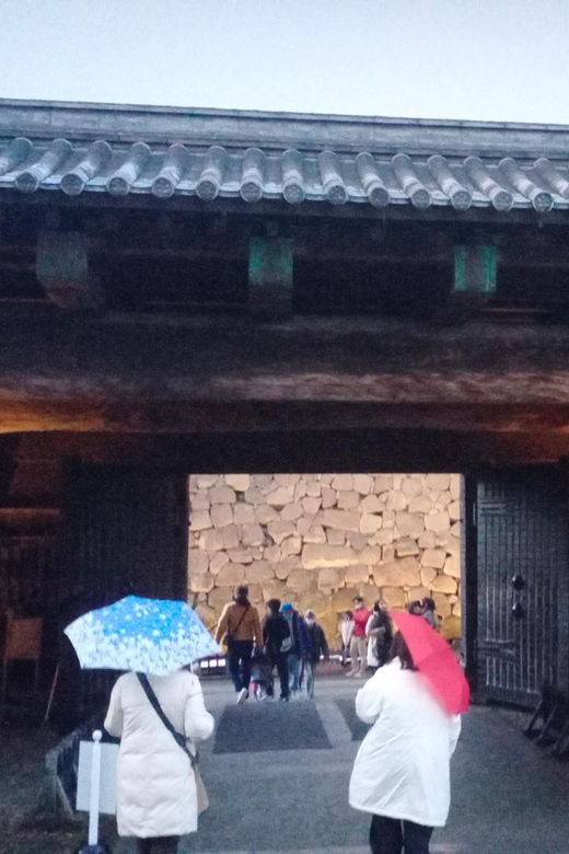 Explore Kanazawa in Three Hours
