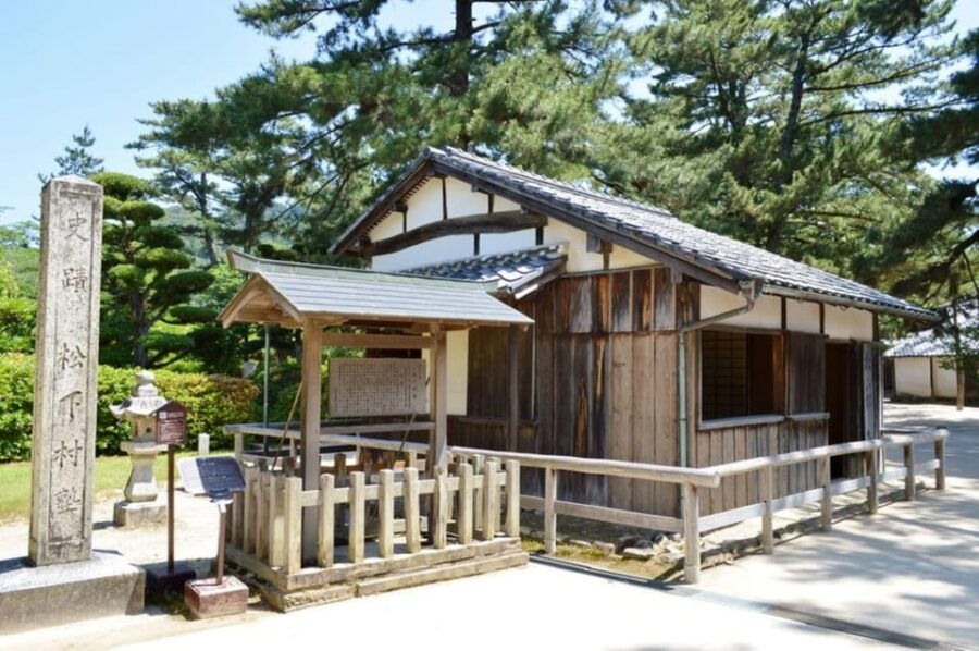 Hagi City Experience Tour Yamaguchi Prefecture, Japan