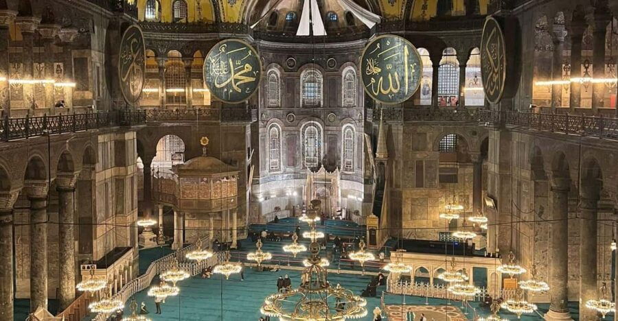 Hagia Sophia Entry Ticket : Fast Track : Skip the Line
