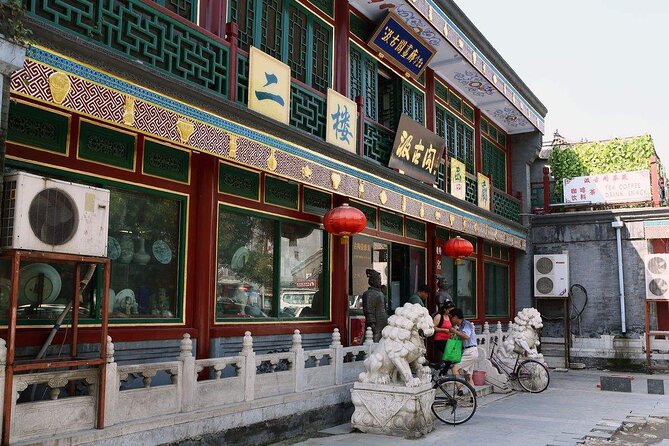 Half Day Market Tour: Maliandao Tea Street & Liulichang Antique Market - Tour Overview