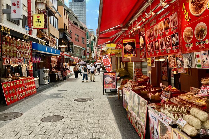 Half-Day Private Guided Tour to Kobe City - Tour Details