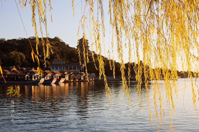 Half-Day Tour to Summer Palace Including Dragon Boat Ride