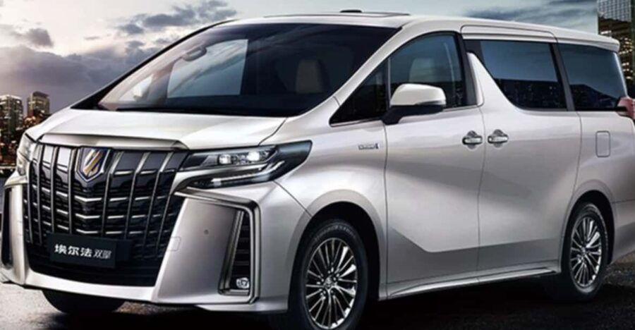 Haneda Airport (Hnd) To/From Tokyo 23 Ward Private Transfer - Overview and Pricing