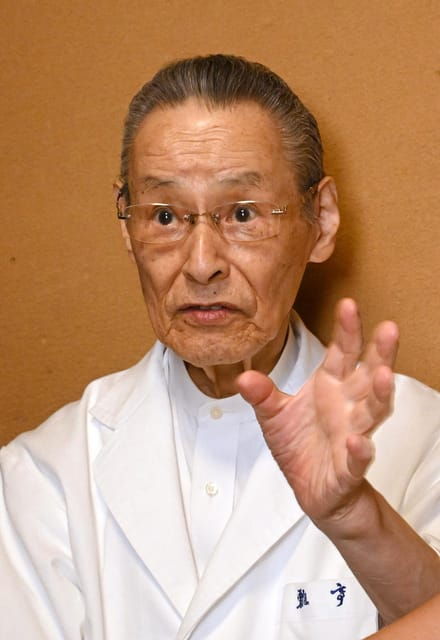 [KYORYORI] - Discover the Authentic Kyoto - Event Overview