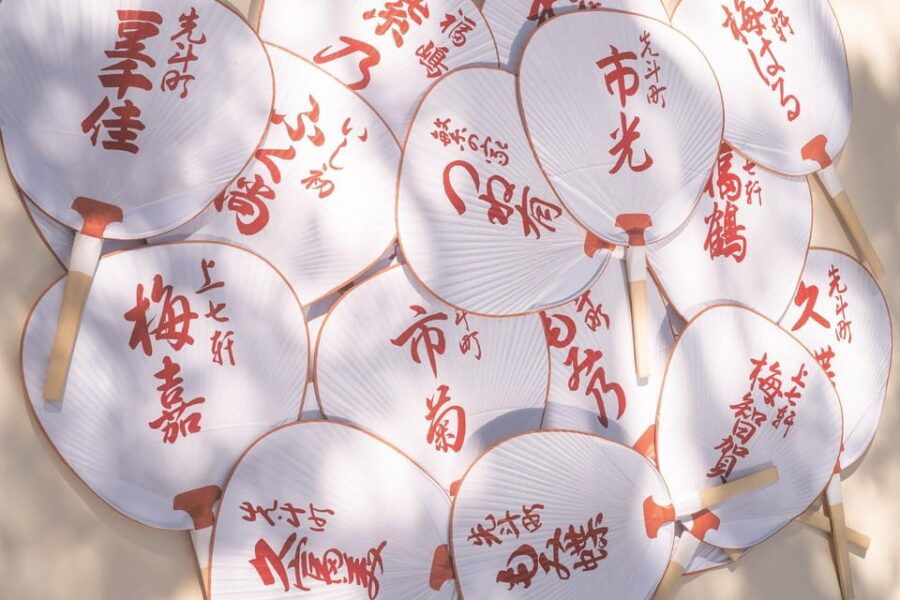 Kyoto:Explore & Create Your Own Traditional KYOMARU UCHIWA - Overview of the Experience