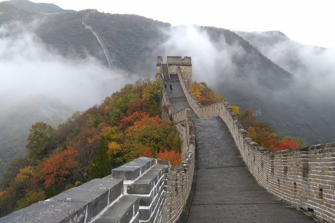 Mini Group Highlight Day Tour to Tiananmen Square, Forbidden City and Great Wall