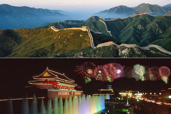 Mutianyu Great Wall & Tiananmen Square, Qianmen Commercial Street & Snack Food - Accessibility and Group Size