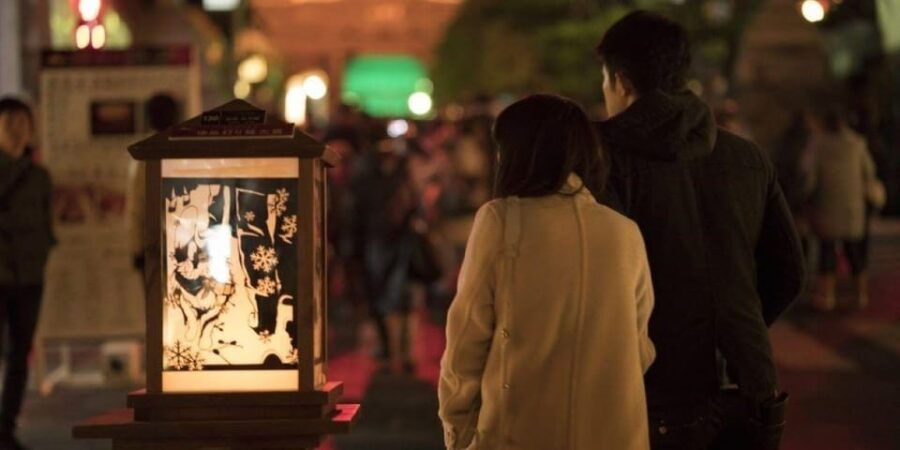 Naganos Hidden Samurai Town & Tomyo Lantern Festival Tour