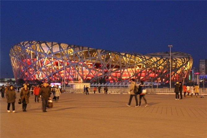 Night Life of Beijing Mini Group 3 Hour Walking Tour - Price and Booking Information