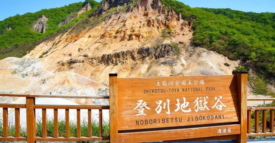 Noboribetsu Lake Toya & Otaru Panoramic One Day Tour