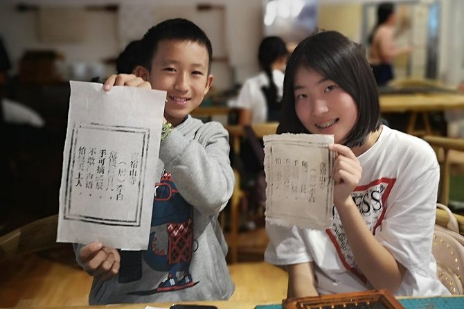 One Day Family Trip With Kids:Panda Visit and Culture Activities Experience - Itinerary Details