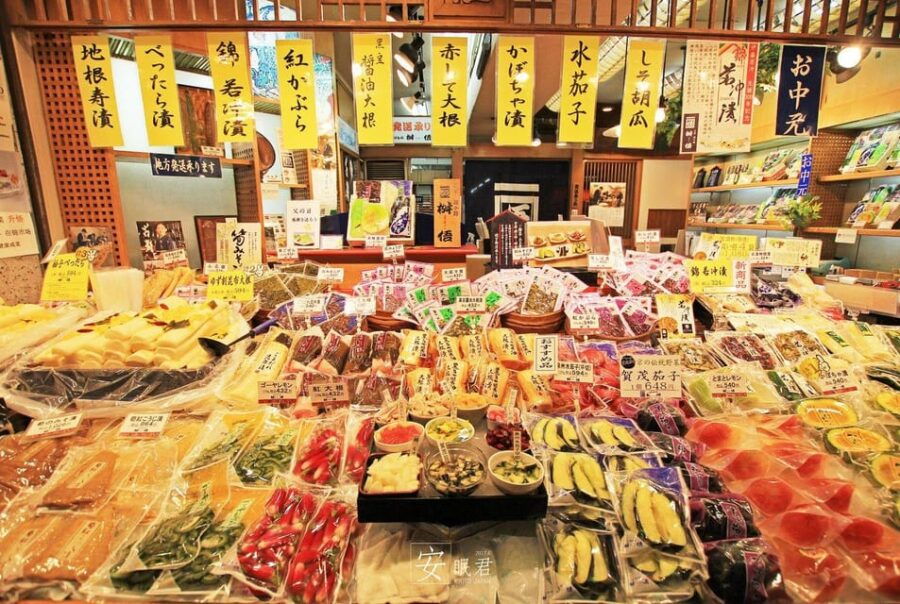 One Day Private Customized Self-Guided Tour in Kyoto - Tour Overview and Pricing