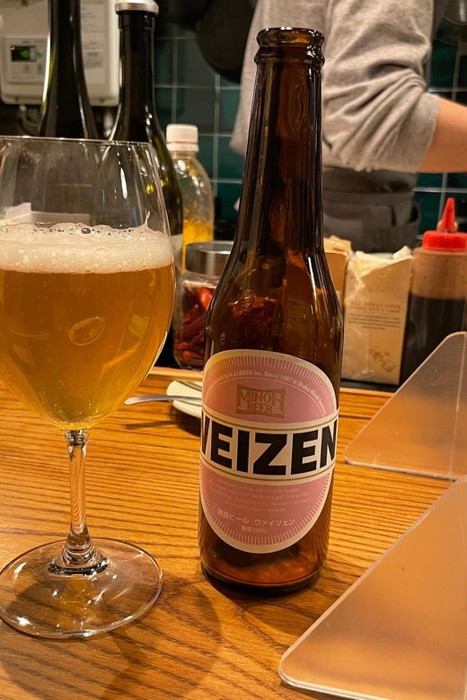 Osaka: 3 Hours Umeda Bar Hopping Tour With 3 Dishes & Drinks - Tour Overview