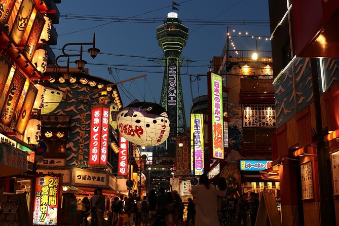 Osaka: LGBTQ+ Life Past and Present