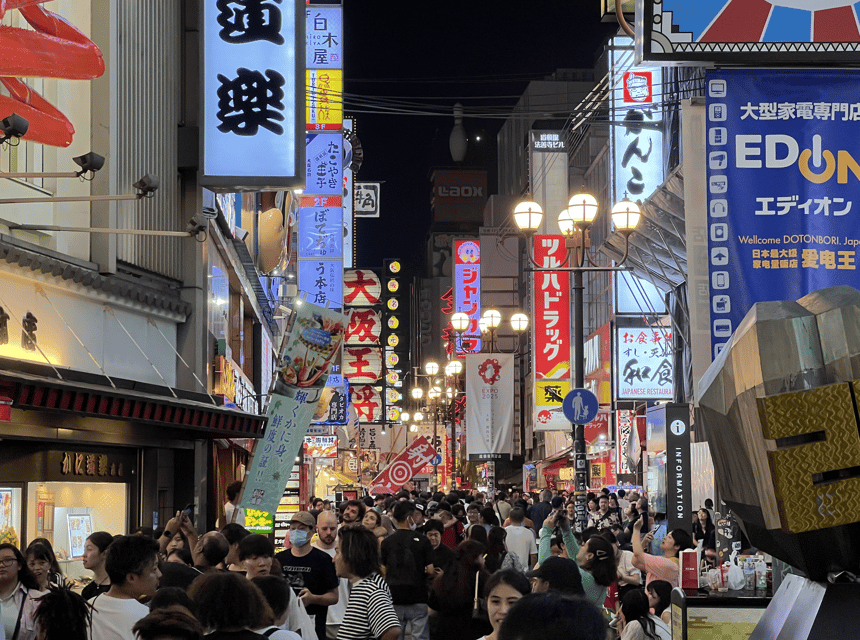 Osaka: Puffer Fish Tasting With Local