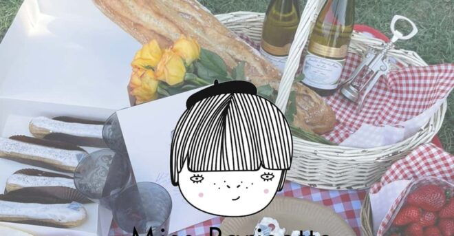 Paris: ✨ Private Parisian Picnic With Miss Parisette. - Cultural Experience