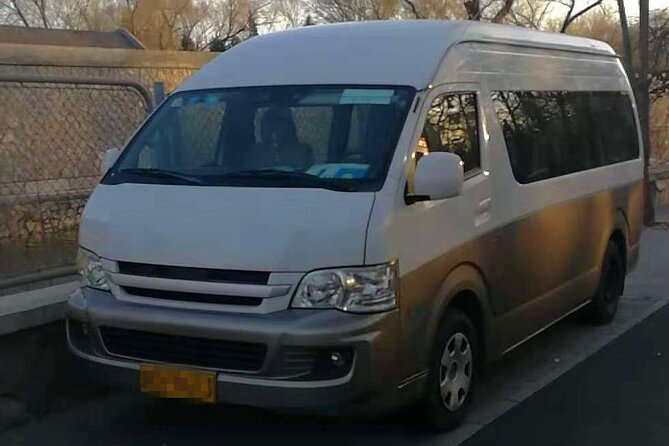 Private Arrival Transfer: Hangzhou International Airport to Hotel