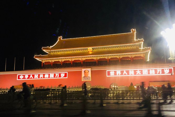 Private Beijing City Skyline Tour by Night With Local Guide - Tour Details